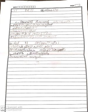 29417-IDK-ASWAJITH ARUN1.jpg