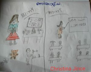 30222-Today and Yesterday-min.jpeg