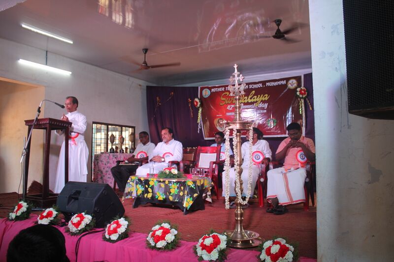 പ്രമാണം:34046 swa1.JPG