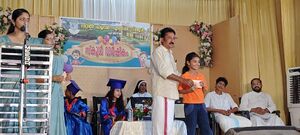 35330 ANNUAL DAY17.jpg