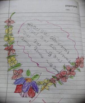 36460-ALP-KUNJU-ARDRARAJEEV .jpg