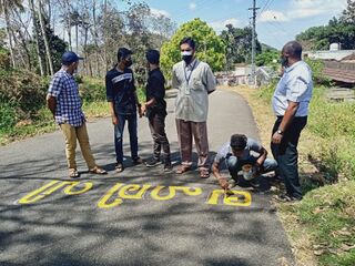 ലഹരി / മയക്കുമരുന്ന് വിരുദ്ധ പ്രവർത്തനം - യെല്ലോ ലൈൻ പ്രചാരണം.