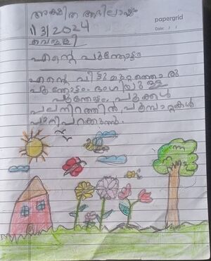 38538-PTA-KUNJ-AKSHITHA ABHILASH.jpeg