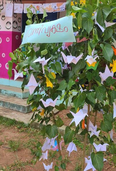 പ്രമാണം:39055 jrc08.jpeg