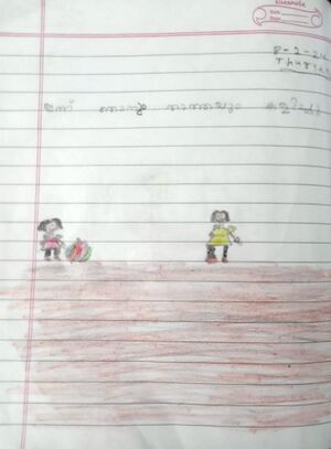 43065-TVM-KUNJ-MARIAM MARWA SUNEER.jpeg