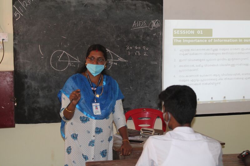 പ്രമാണം:44050 22 16 I4.JPG