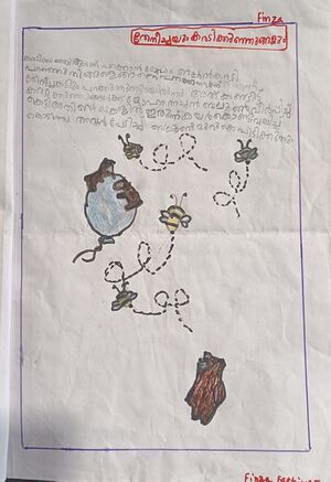 47405-KKD-KUNJ-FINSA FATHIMA.jpg