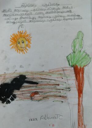 47454-KKD-KUNJ-IZZA FATHIMA.jpeg