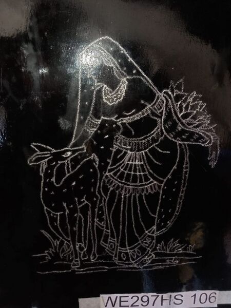 പ്രമാണം:ART FORM 3.jpg