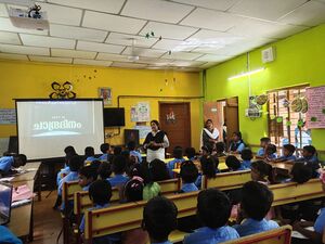 ARUMANOOR-KTM-SCIENCE CLUB.jpg