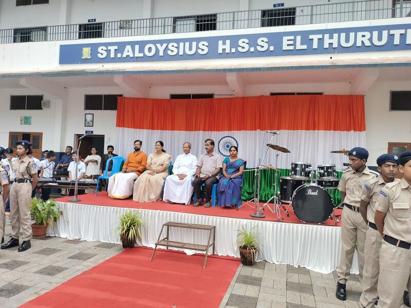 പ്രമാണം:Al17 tsr 22031.jpg