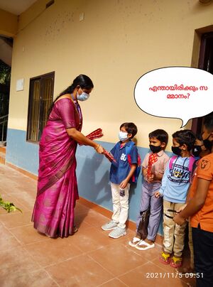 BS21 KGD 12223 3.jpg