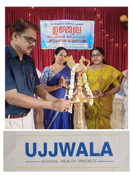 പ്രമാണം:BS PKD 21078 60.jpg