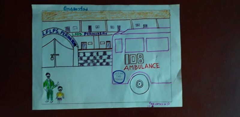 പ്രമാണം:Covid vision 25.jpg