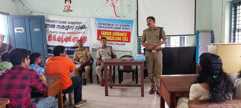 പ്രമാണം:Excise class.jpg