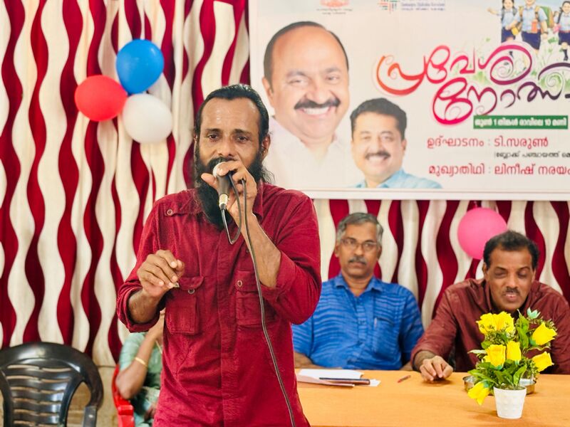 പ്രമാണം:Img-20260604.jpg