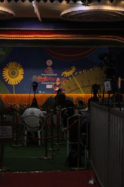 പ്രമാണം:KSK2026-22040-STAGE1-BHARATHANATYAM 3-ASHIL.jpg