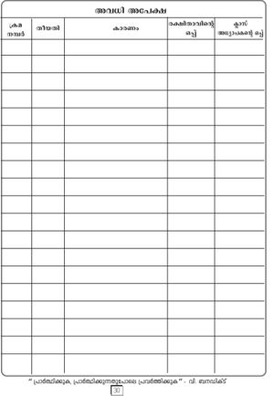 Poly final 2018 dairy-30.jpg