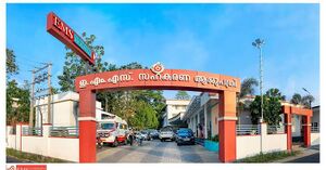 ഇ.എം.എസ് സഹകരണ ആശുപത്രി ,പത്തനാപുരം.jpg