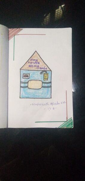 പ്രമാണം:11021-Nafeesath Afeeda V H4B2.jpeg