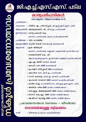 1104 Programme1.jpg