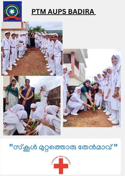 പ്രമാണം:11469 redcross12.jpg