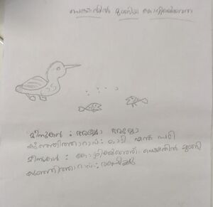 12023-ksd-kunj-satwika raj.jpg