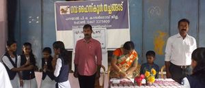 12060 ganitha vismayam2.JPG