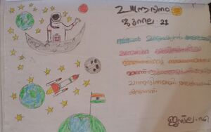 12202-KGD-KUNJ-JEZLA ZHAINAB-.jpg