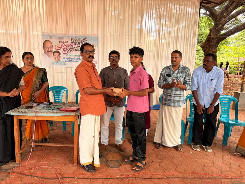 പ്രമാണം:13039 inaug4.jpg