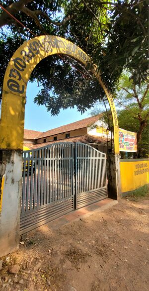 13222-SCHOOL GATE.jpg