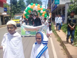 13437 independence day.jpeg