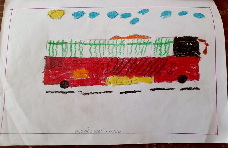 പ്രമാണം:13932-KNR-KUNJ-ANSHATH M.jpeg