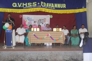 14018 pravesanothsavam2025.JPG