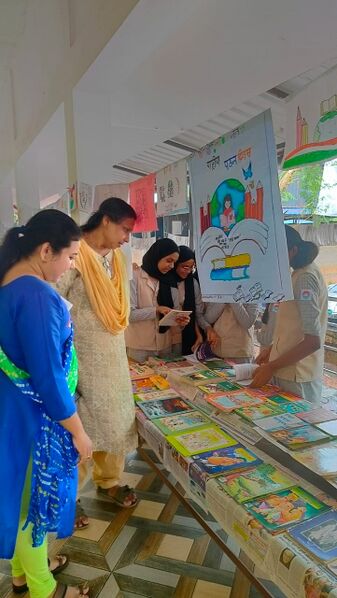 പ്രമാണം:14019 -4June 19 वाचन दिवस.jpeg