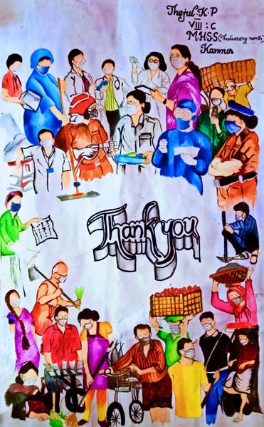 പ്രമാണം:14063-Covid 1.jpg