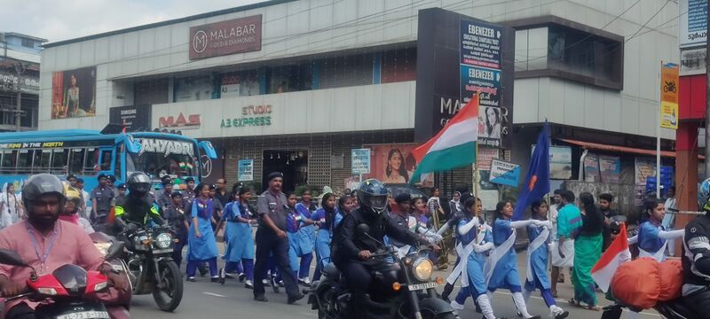 പ്രമാണം:15051 sg rally.jpg