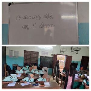 15360 hitech school 02.jpeg