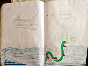 15509-WYD-KUNJ-ALHAN RUBIN-1B.jpeg