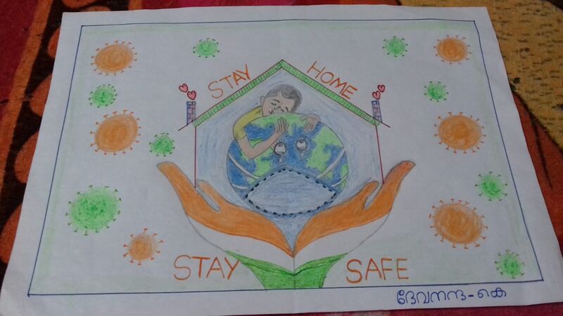 പ്രമാണം:17546-Stay Home & Stay Safe.jpeg