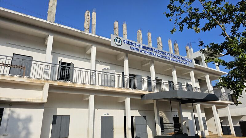 പ്രമാണം:18098 new block.jpg