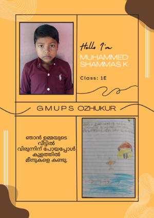 18375 mlp kunje Shammas.k..png