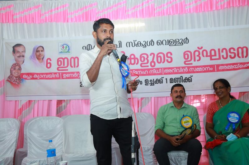 പ്രമാണം:18407 102 (3).jpeg