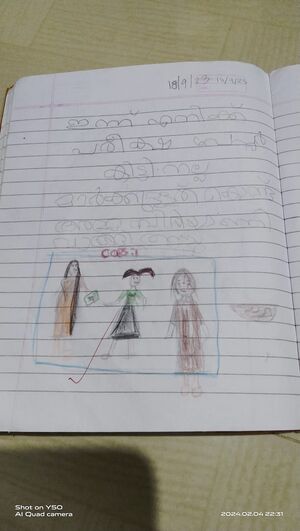 19219-MLP-KUNJ-MUHAMMED HADHI.jpg