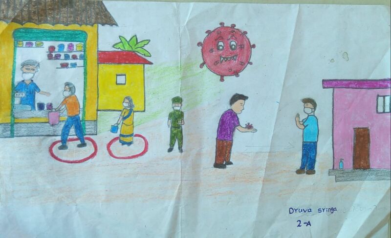 പ്രമാണം:19401-druva sringa.JPG