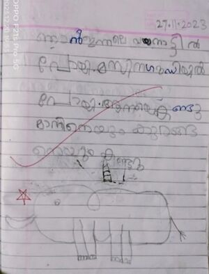 19449-MLP-KUNJ-Muhammed Suhail.jpg