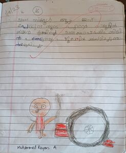 RAYAN