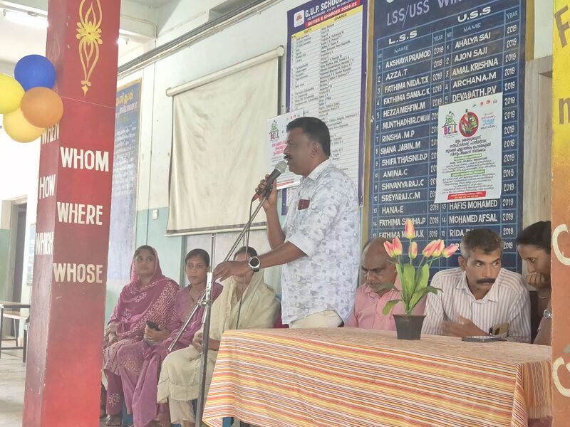 പ്രമാണം:20250602 110308.jpg