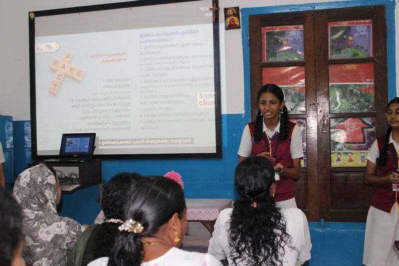 പ്രമാണം:21001 class 1.JPG