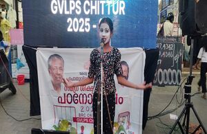 21302-26padanolsavam1.jpg